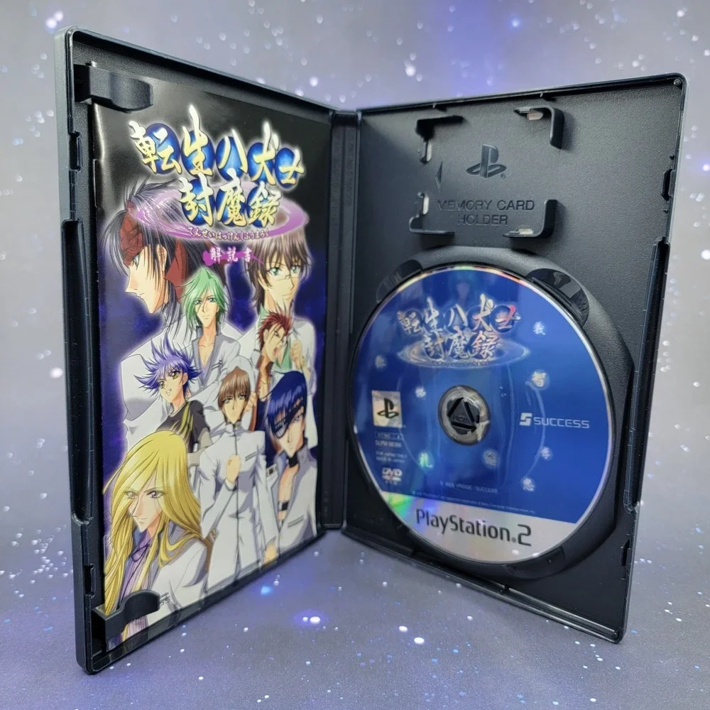 Tensei Hakkenshi‎ Fuumaroku (Sony PlayStation 2) JAPANESE Video Game 1134